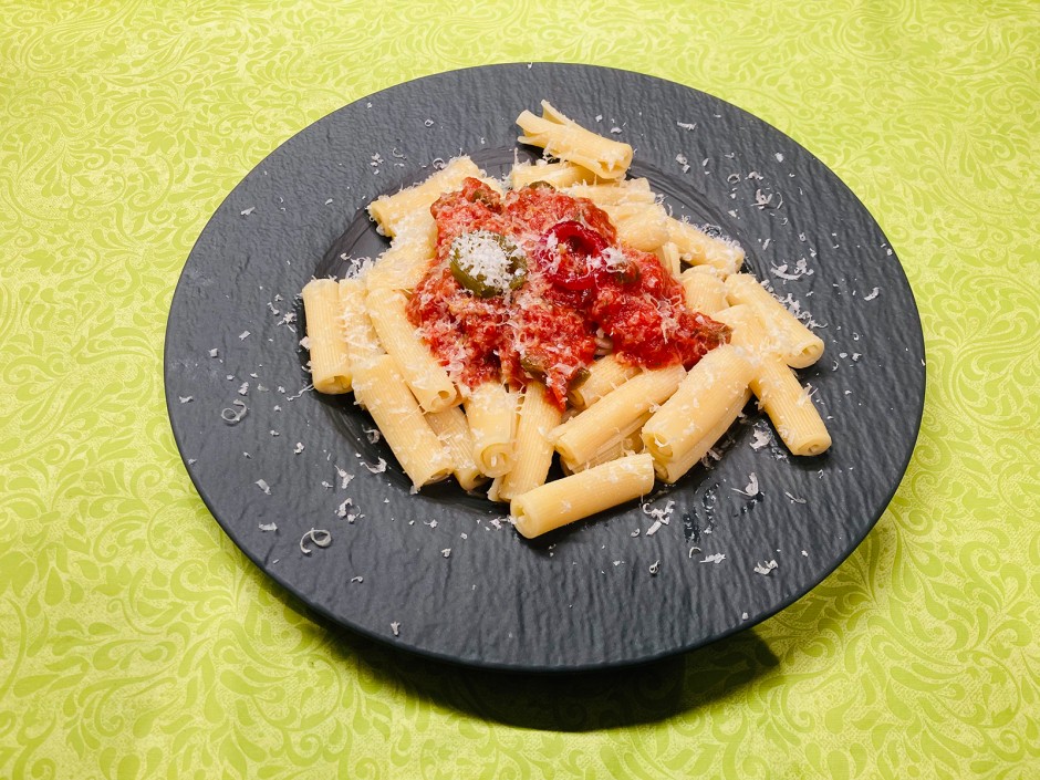 Papiri Arrabiata