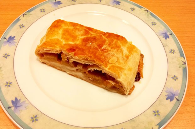 Steirischer Apfelstrudel