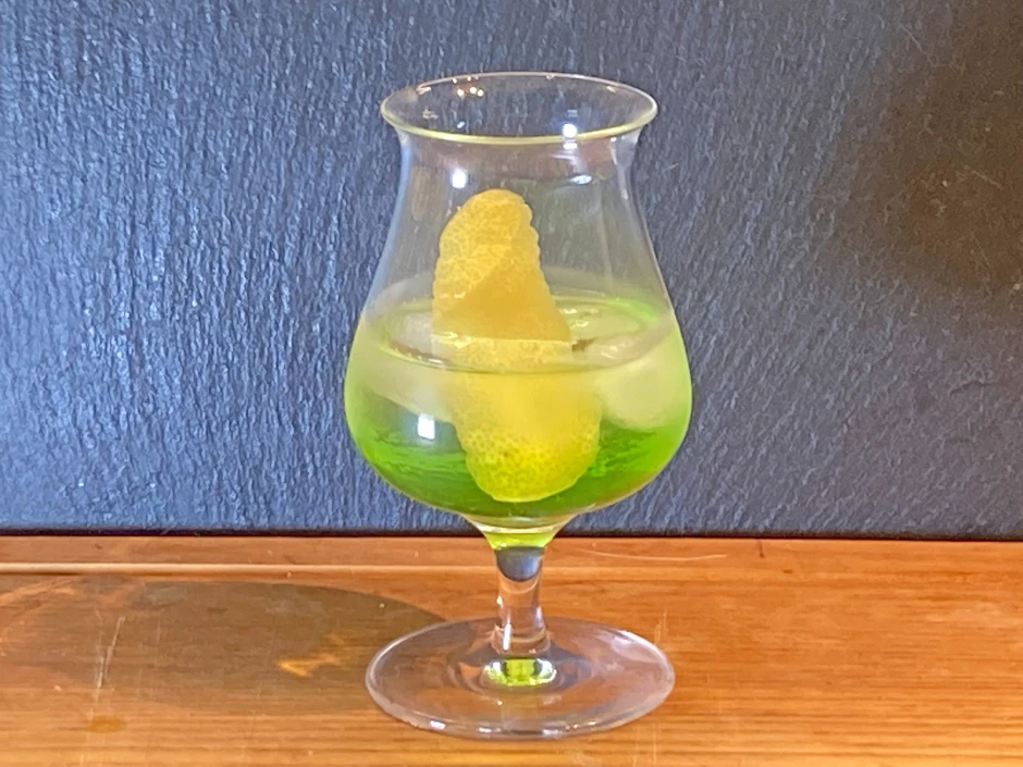 Green Lady