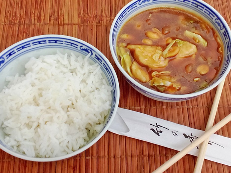 Gong Bao