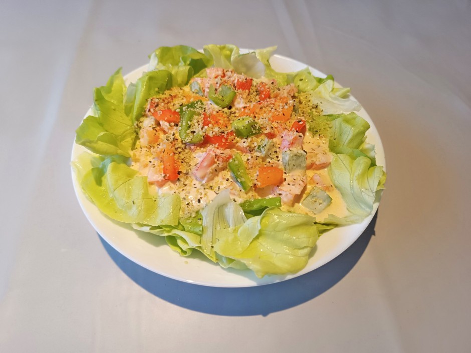 Tricolore-Salat