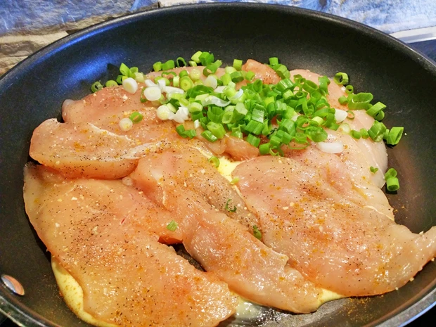 H&uuml;hnerfilets in Chili-Knoblauch Marinade