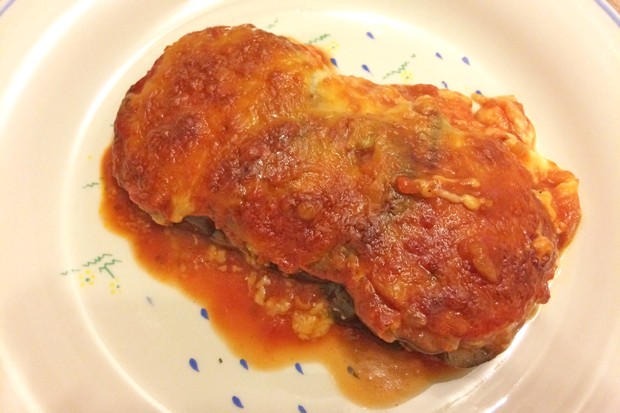 Melanzani Auflauf mit Parmesan und Petersilie