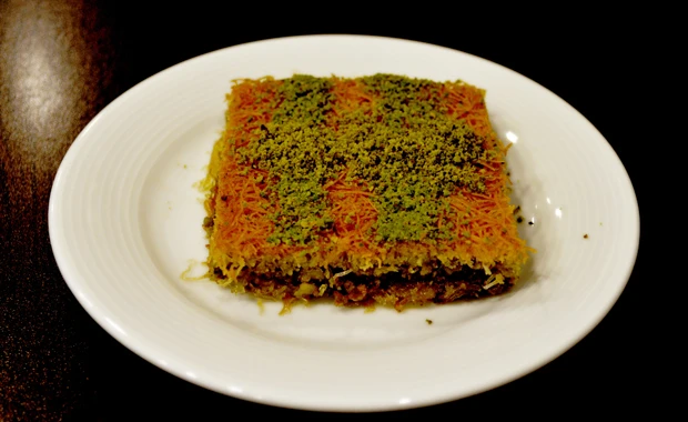 Kadayif