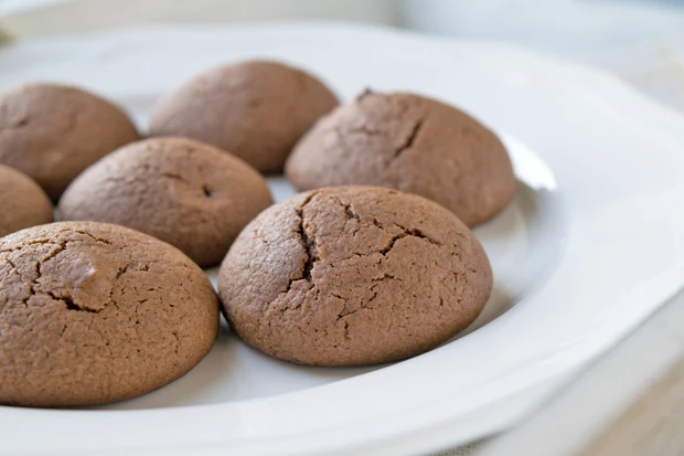 Nutella Cookies