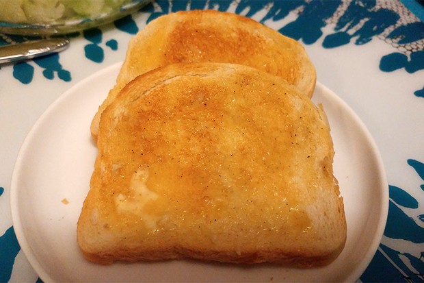 Kräuterbuttertoast