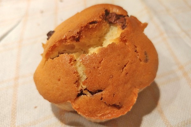 Hannis Muffins