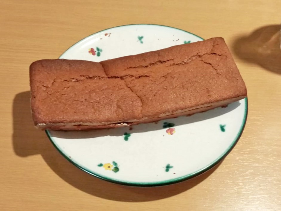 Schokokuchen