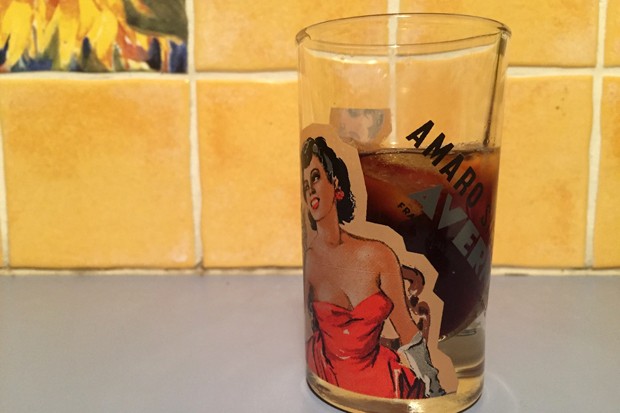 Averna Sour