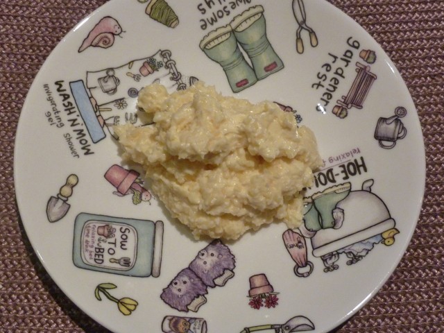 Gouda Butter