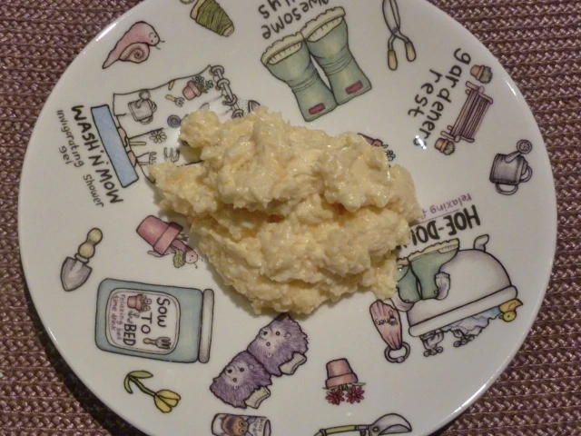 Gouda Butter
